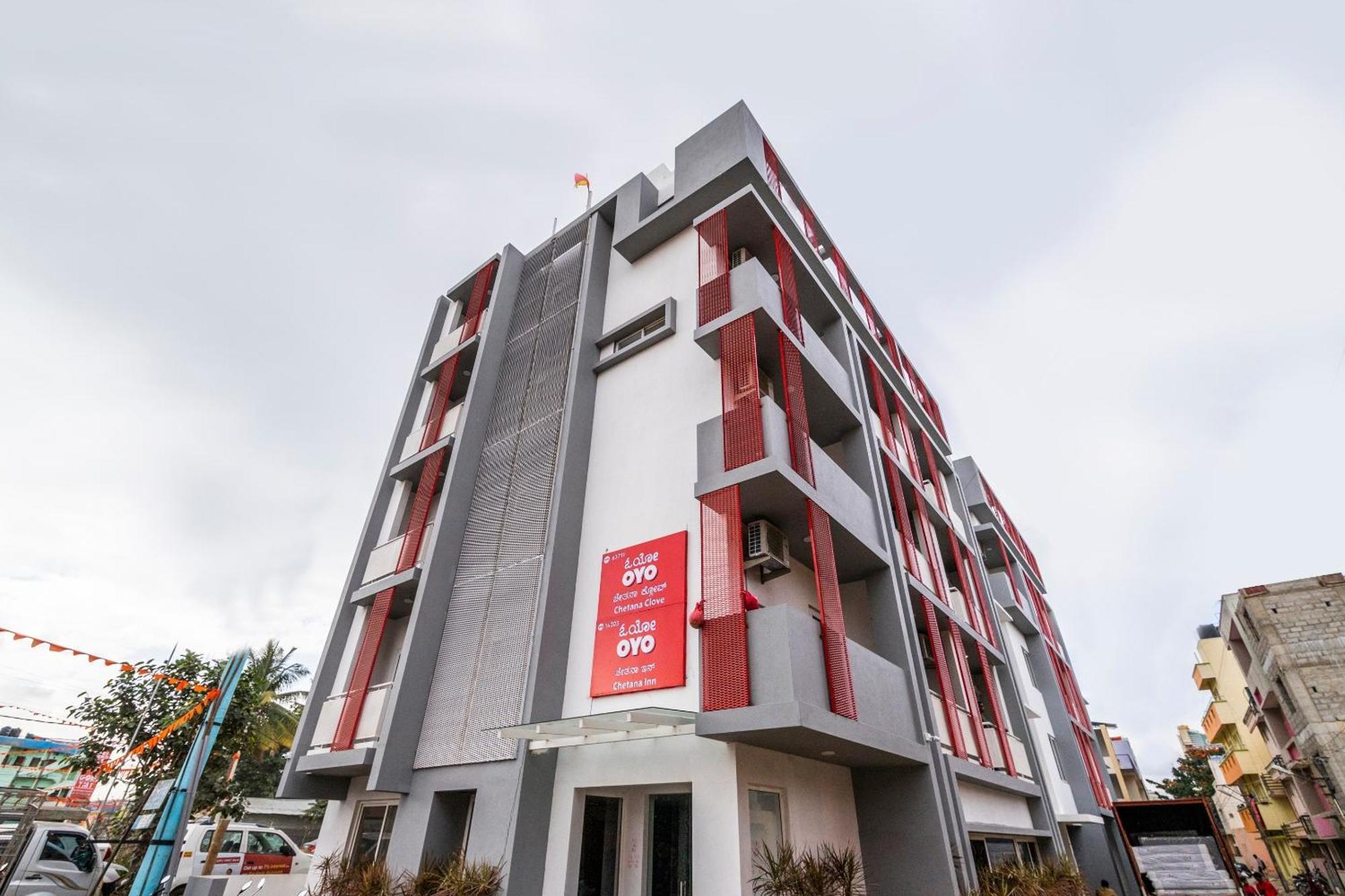 Super Townhouse Hebbal Hotel Bangalore Exterior photo